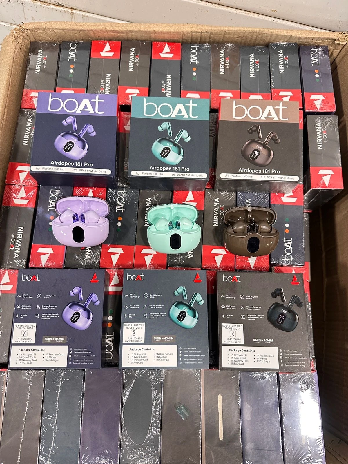 Product