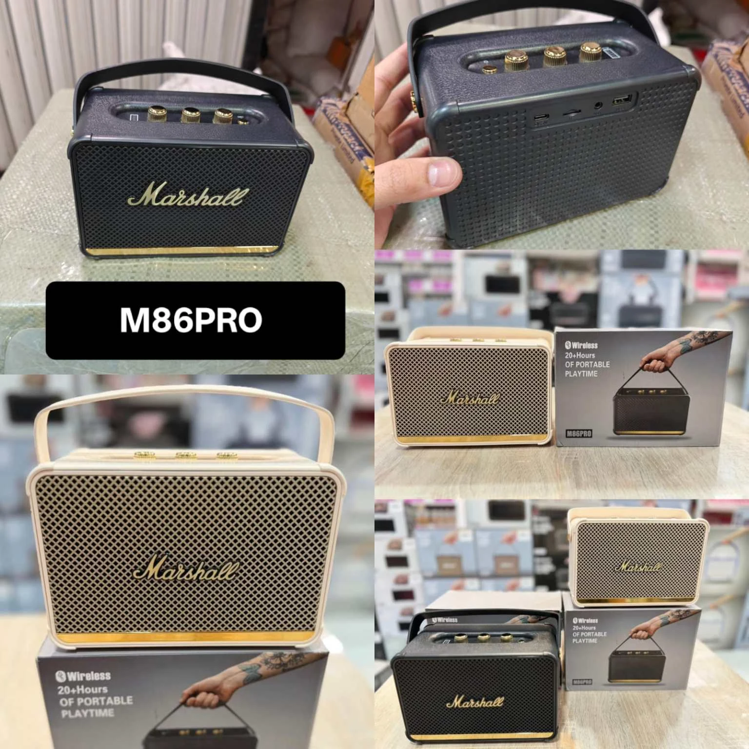 Marsall M86PRO Wireless Speaker
