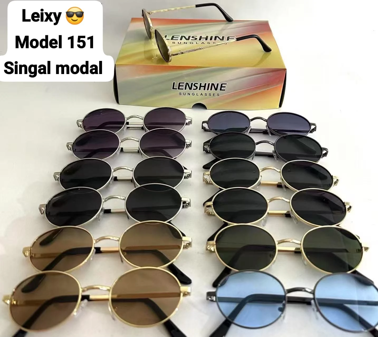 NO 15 LENSHINE SUNGLASS